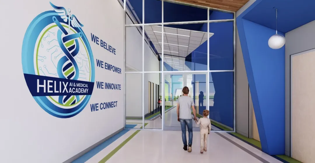 HAIM lobby rendering